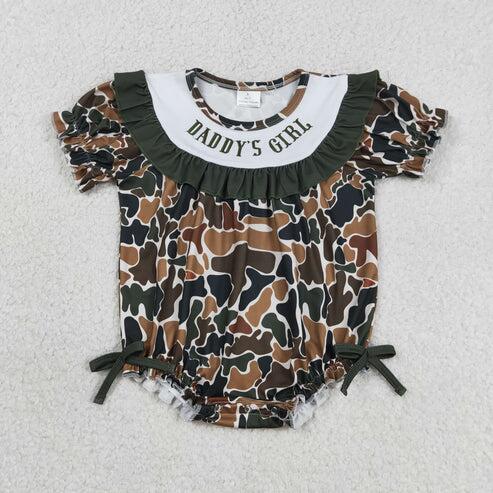 RTS NO MOQ Sibling Toddler Boys and Girls Soft Camo Rompers with Embroidery Mama's and Daddy's