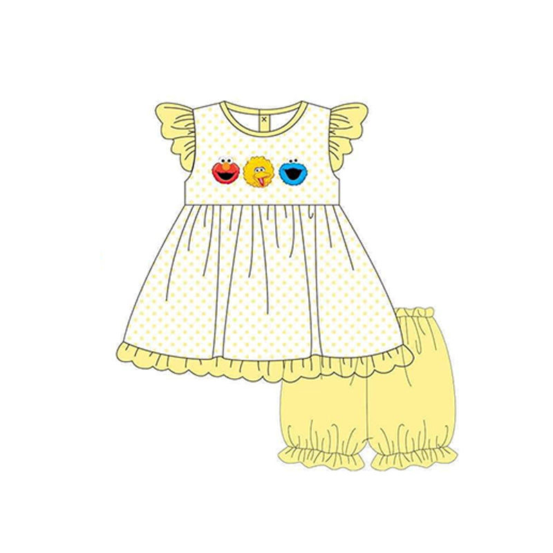 Deadline  April 26 sesame street yellow