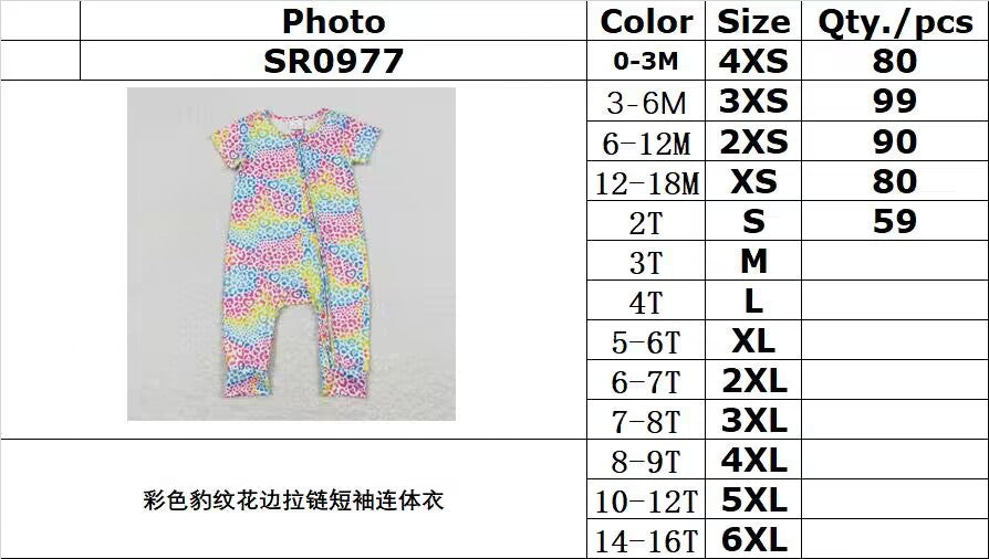 SR0977 Colorful leopard print lace zipper short-sleeved jumpsuit