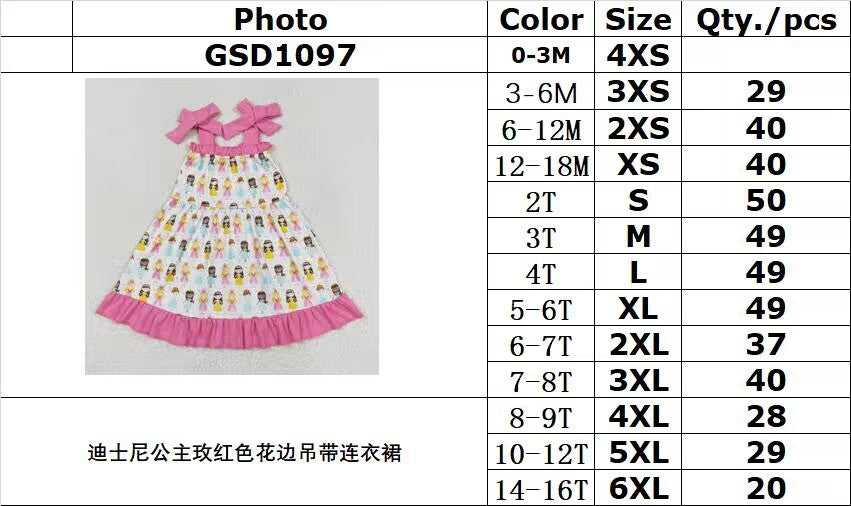 Cute Clothes GSD1097 Baby Girls Ruffle Knee Length Dresses