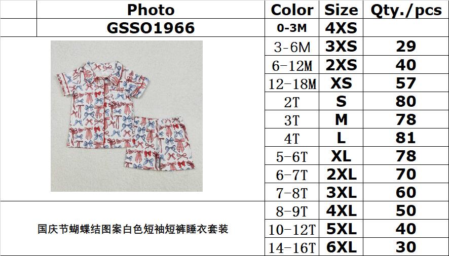 RTS NO MOQ ETA 5/7days Arrived GSSO1966 National Day bow pattern white short-sleeved shorts pajama set