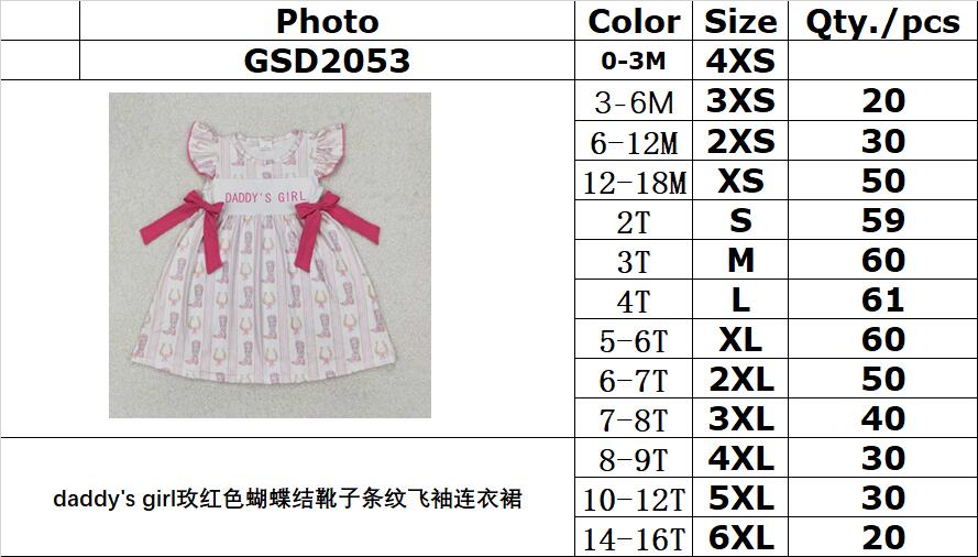 RTS NO MOQ GSD2053 Daddy's girl rose red bow boots striped flying sleeve dress