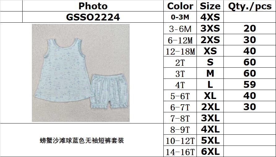 RTS NO MOQ ETA 5/7days Arrived GSSO2224 Crab beach ball blue sleeveless shorts suit