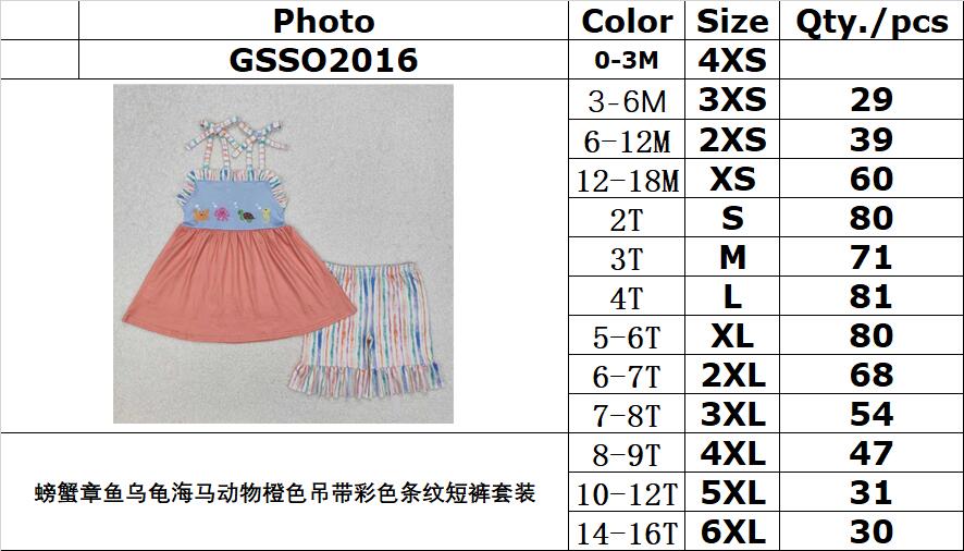 RTS NO MOQ ETA 5/7days Arrived GSSO2016 Crab octopus turtle seahorse animal orange suspenders color striped shorts suit