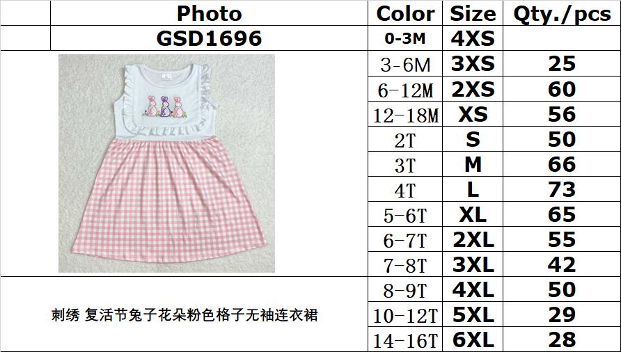 RTS NO MOQ ETA 5/7days Arrived GSD1696 Embroidered Easter bunny flower pink plaid sleeveless dress