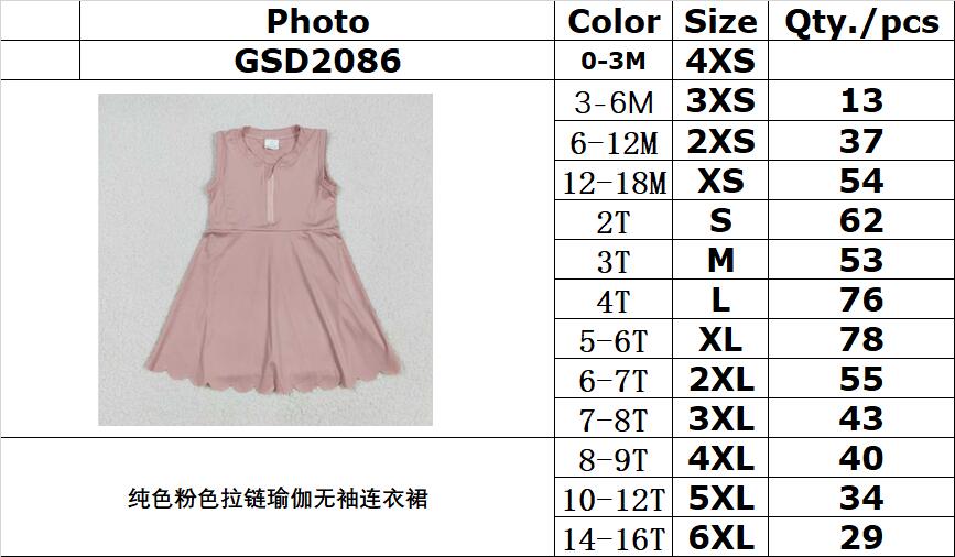 RTS NO MOQ GSD2086 solid pink zipper yoga sleeveless dress
