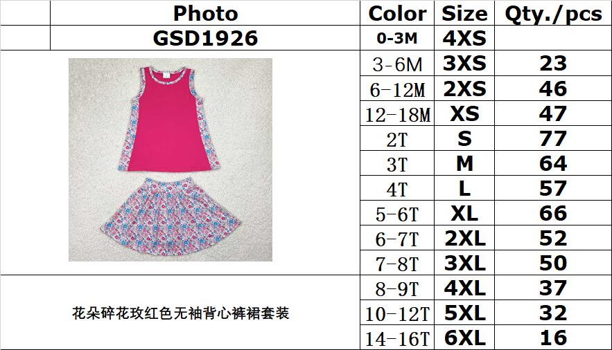 RTS NO MOQ GSD1926 Floral rose red sleeveless vest pants skirt set