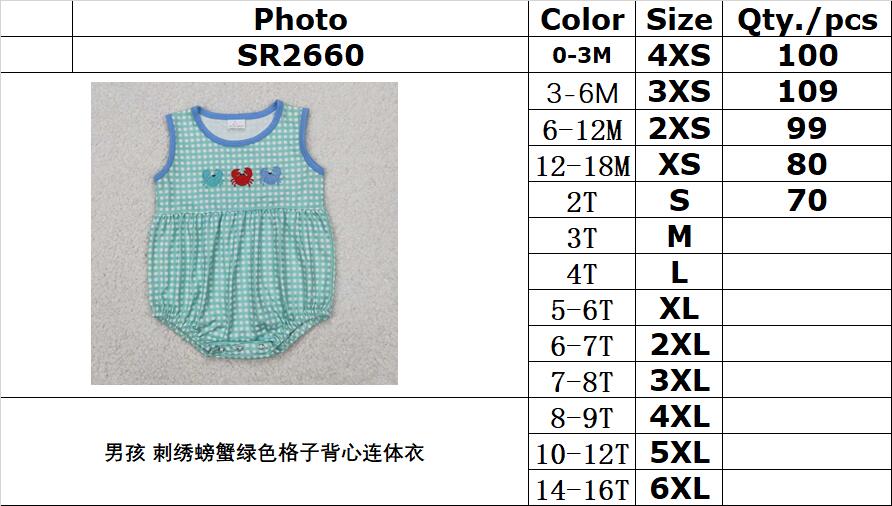RTS NO MOQ ETA 5/7days arrived SR2660 Boys Embroidered Crab Green Plaid Vest Bodysuit