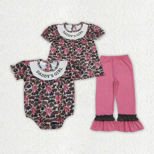 RTS NO MOQ sibling baby girls clothes embroidery DADDY smocked camouflage short sleeve Clothes Sets and rompers