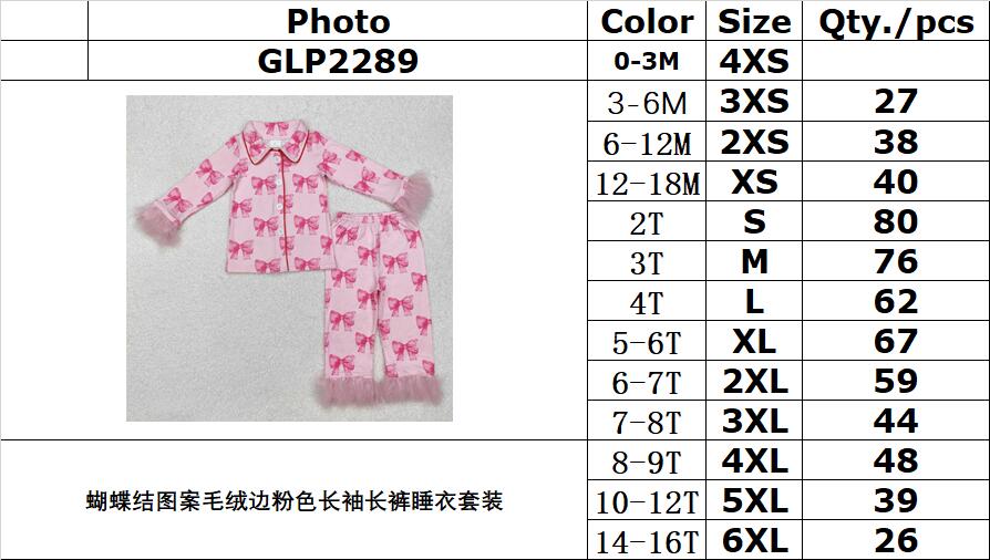 RTS NO MOQ ETA 5/7days arrived GLP2289 Bow pattern plush edge pink long-sleeved long pants pajama set
