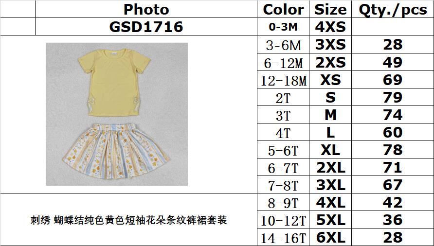 RTS NO MOQ ETA 5/7days Arrived GSD1716 Embroidered bow solid yellow short-sleeved flower striped culottes set