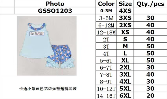 Cute Clothes GSSO1203  blue  sleeveless shorts suit