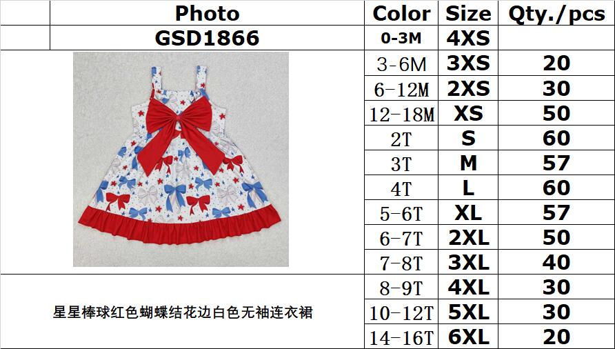 RTS NO MOQ ETA 5/7days Arrived GSD1866 Star Baseball Red Bow Lace White Sleeveless Dress