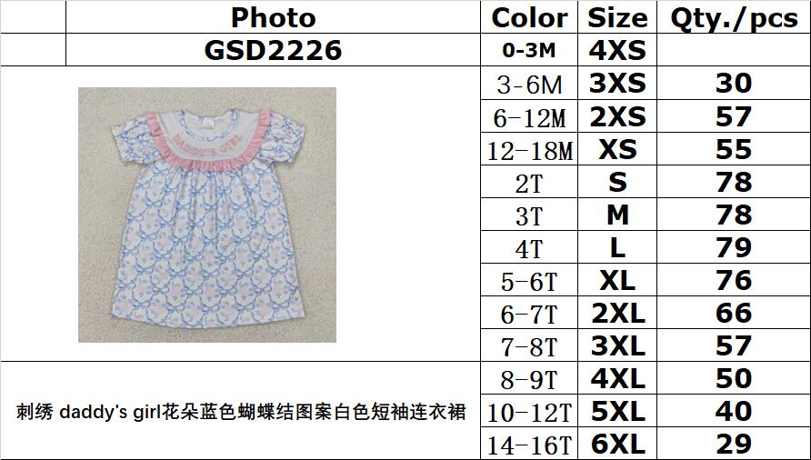 RTS NO MOQ GSD2226 Embroidered daddy's girl flower blue bow pattern white short-sleeved dress