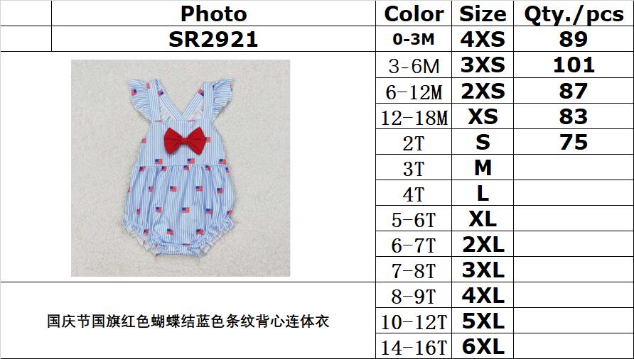 RTS NO MOQ ETA 5/7days arrived SR2921 National Day flag red bow blue striped vest jumpsuit