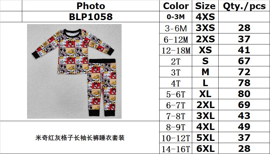 Cute Clothes  BLP1058 Baby Girls Tops Pants Pajamas Clothes Sets
