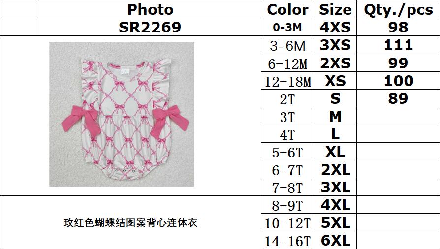 RTS NO MOQ ETA 5/7days arrived SR2269 Rose Red Bow Pattern Vest Bodysuit