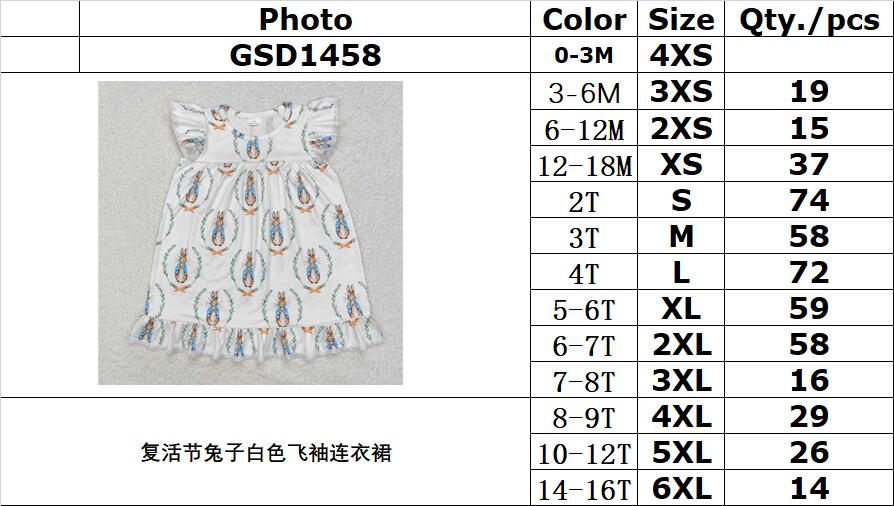 RTS NO MOQ ETA 5/7days Arrived GSD1458 Easter bunny white flying sleeve dress