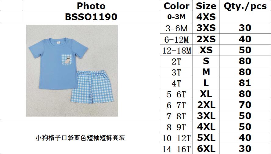 RTS NO MOQ ETA 5/7days Arrived BSSO1190 Puppy plaid pocket blue short sleeve shorts set\