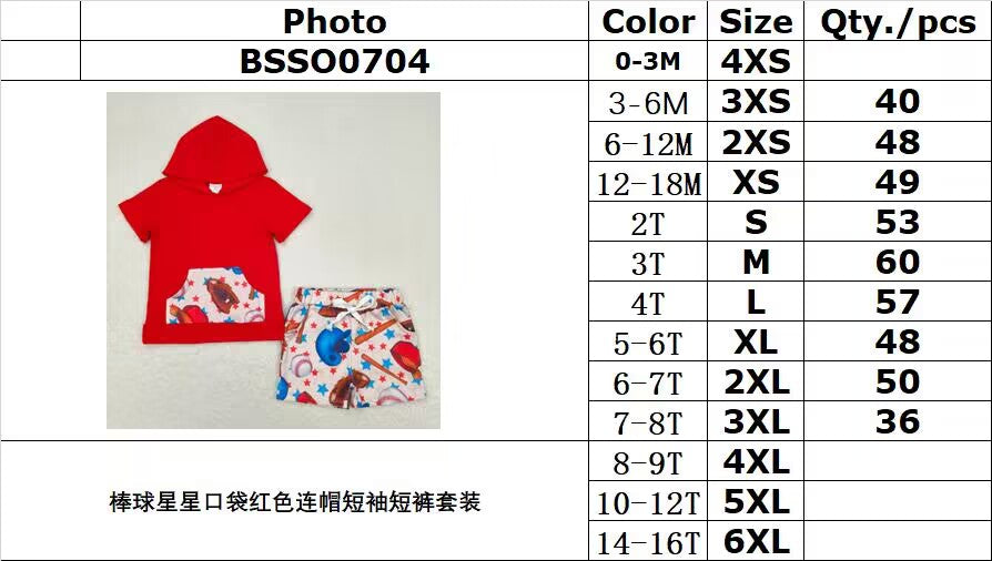 BSSO0704 Baseball Star Pocket Red Hooded Short Sleeve Shorts Set