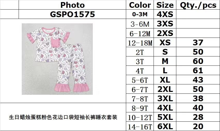 RTS NO MOQ（In Stock) GSPO1575 Birthday candle cake pink lace pocket short-sleeved long pants pajamas set
