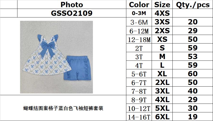 RTS NO MOQ ETA 5/7days Arrived GSSO2109 Bow pattern plaid blue and white flying sleeve shorts set