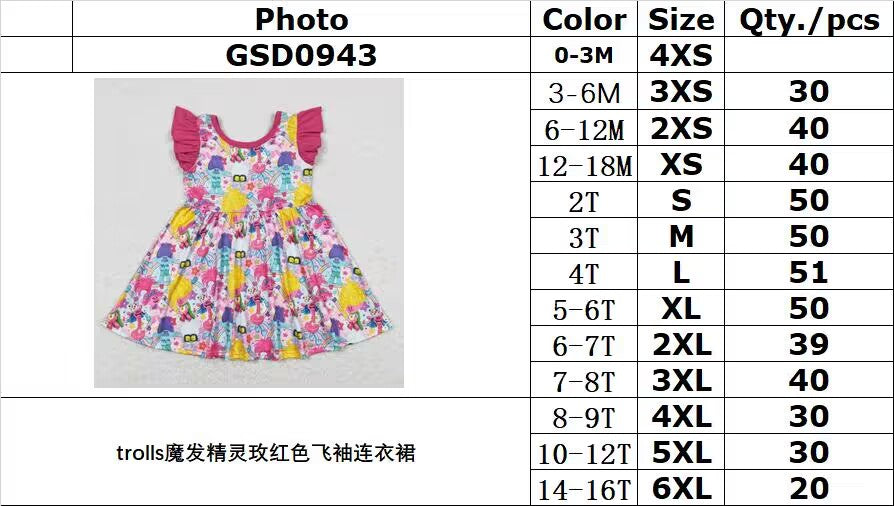 Cute Clothes  GSD0943 Baby Girl's Fuchsia Flutter Sleeve Dress Infant Girls' Clothing