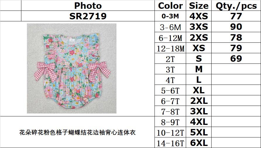 RTS NO MOQ ETA 5/7days arrived SR2719 Floral pink plaid bow lace sleeve vest jumpsuit