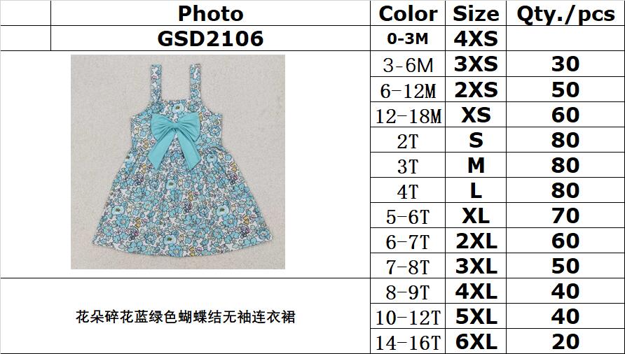 RTS NO MOQ ETA 5/7days Arrived GSD2106 Flower floral blue-green bow sleeveless dress