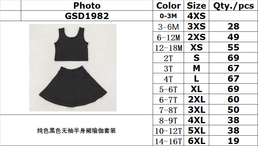 RTS NO MOQ ETA 5/7days Arrived GSD1982 Solid black sleeveless skirt yoga set