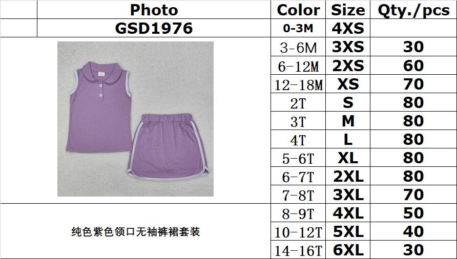 RTS NO MOQ ETA 5/7days Arrived GSD1976 Pure purple collared sleeveless pants skirt suit