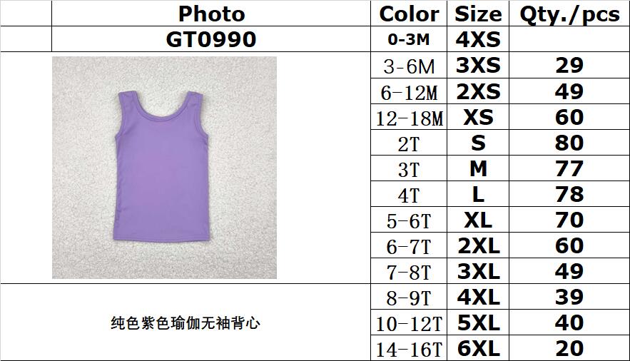 RTS NO MOQ GT0990 Purple yoga sleeveless vest