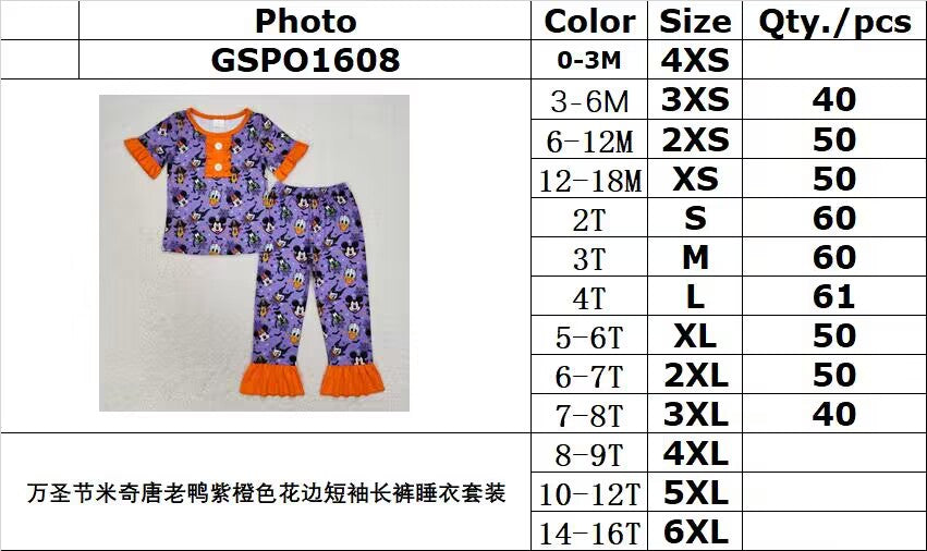 Cute Clothes GSPO1608 Baby Girls Halloween  Purple Top Pants Pajamas Clothes Sets