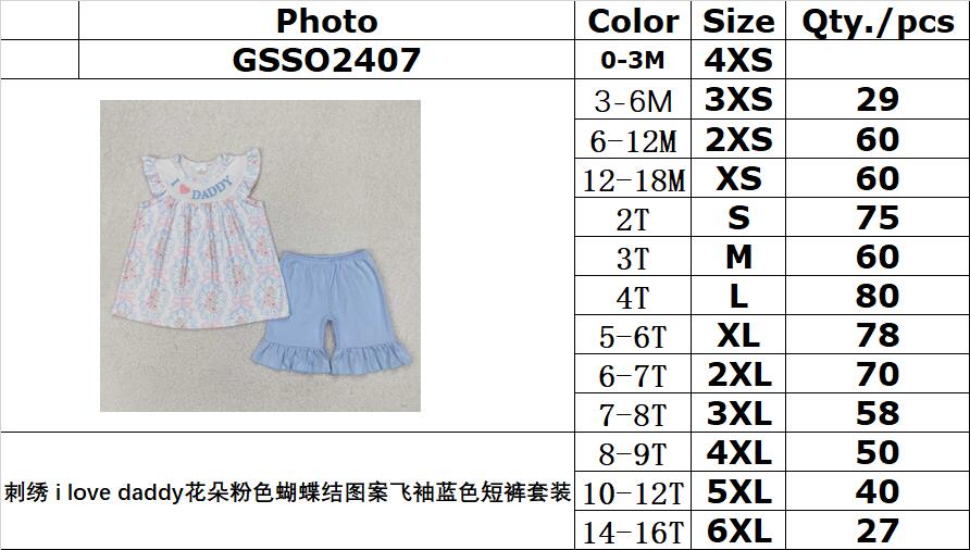 RTS NO MOQ GSSO2407 Embroidered i love daddy flower pink bow pattern flying sleeve blue shorts suit