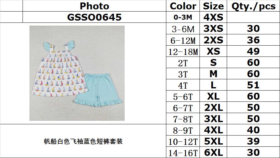 GSSO0645 Sailing white flying sleeve blue shorts suit