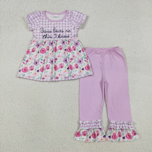 RTS NO MOQ（In Stock) Jesus loves me this i know floral purple plaid short-sleeved trousers set