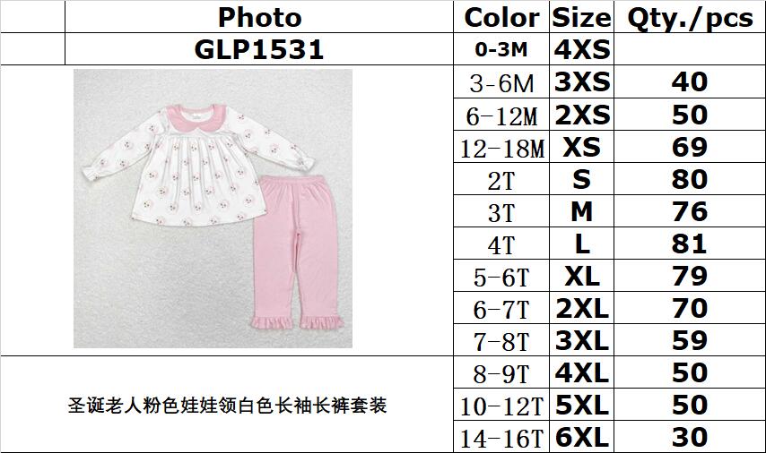 rts no moq GLP1531 Santa pink white long sleeve trousers suit
