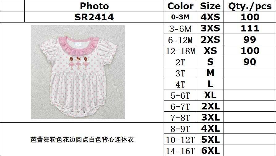 RTS NO MOQ ETA 5/7days arrived SR2414 Ballerina pink lace polka dot white vest jumpsuit