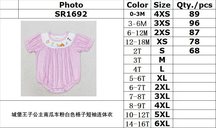 RTS no moq SR1692 Dream pumpkin car pink and white plaid short-sleeved jumpsuit