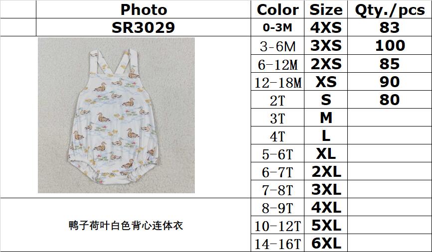 RTS NO MOQ SR3029 White vest bodysuit with duck lotus leaf