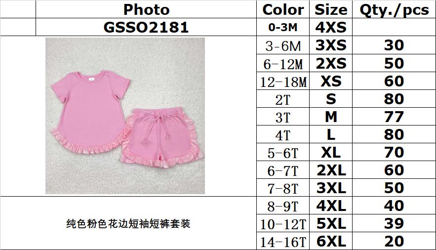 RTS NO MOQ GSSO2181 Pure pink lace short-sleeved shorts set