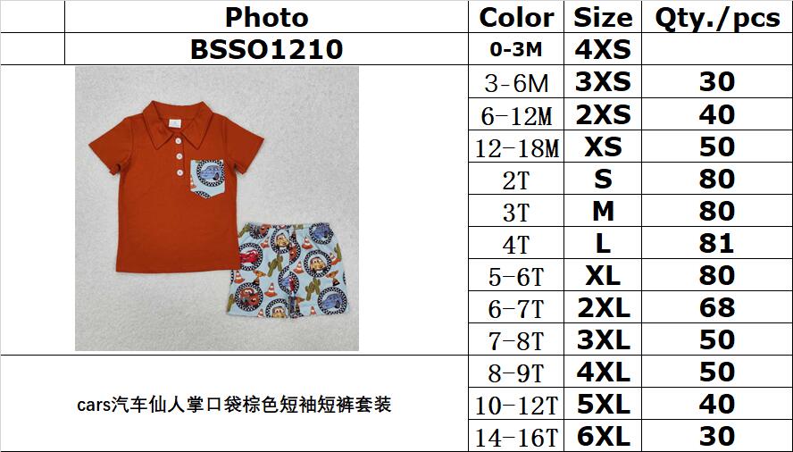 RTS NO MOQ ETA 5/7days Arrived BSSO1210 Cars car cactus pocket brown short-sleeved shorts set