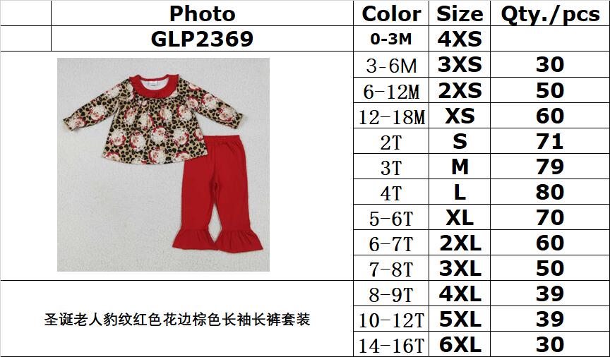rts no moq GLP2369 Santa Claus leopard print red lace brown long-sleeved trousers set