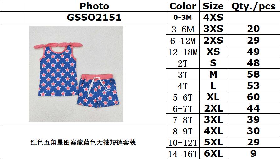 RTS NO MOQ ETA 5/7days Arrived GSSO2151 Red five-pointed star Patterned navy blue sleeveless shorts set