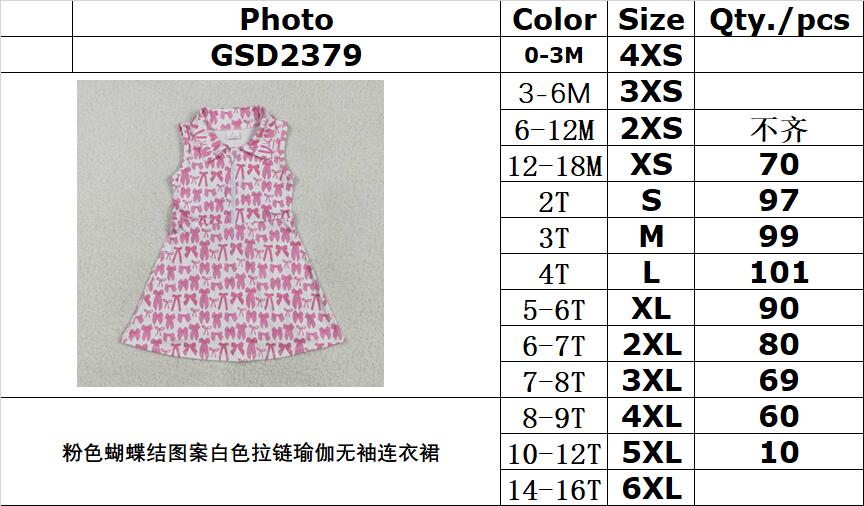 RTS NO MOQ GSD2379 White zipper yoga sleeveless dress with pink bow pattern