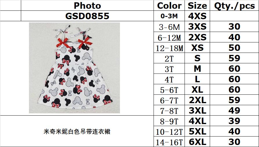 Cute Clothes  GSD0855 Baby Toddler Girls Straps Knee Length Dresses