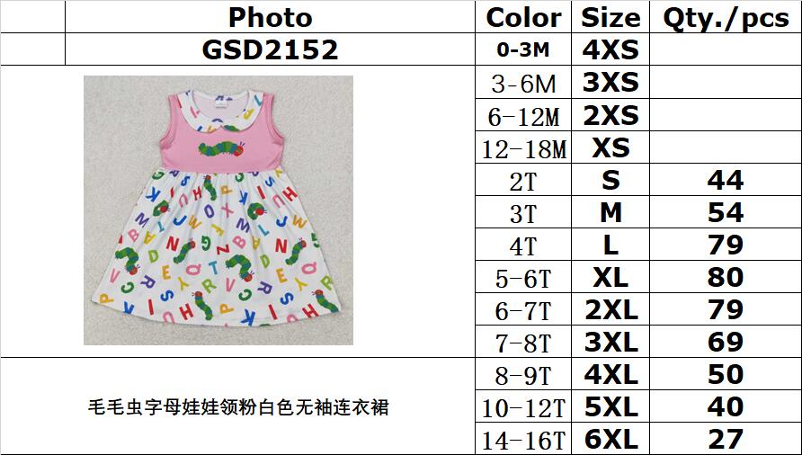 RTS NO MOQ ETA 5/7days Arrived GSD2152 Pink and white sleeveless dress with caterpillar letter doll collar