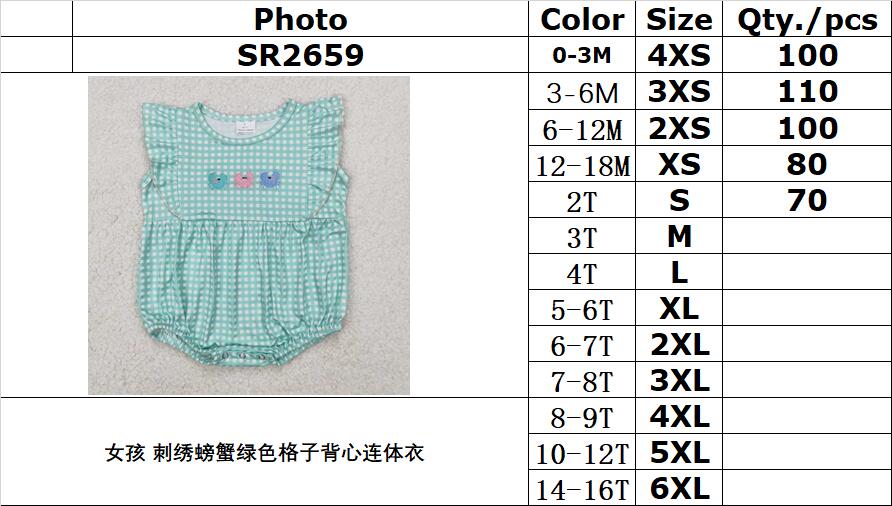 RTS NO MOQ ETA 5/7days arrived SR2659 Girls Embroidered Crab Green Plaid Vest Bodysuit