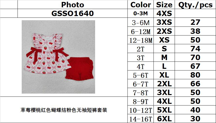 RTS NO MOQ ETA 5/7days Arrived GSSO1640 Strawberry cherry red bow pink sleeveless shorts set