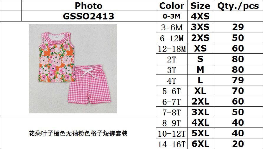 RTS NO MOQ ETA 5/7days Arrived GSSO2413 Flower leaf orange sleeveless pink plaid shorts set